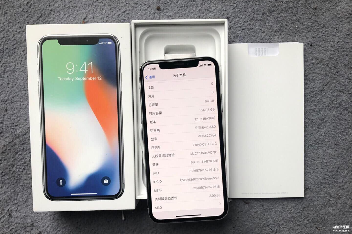 iphonexsmax怎么样