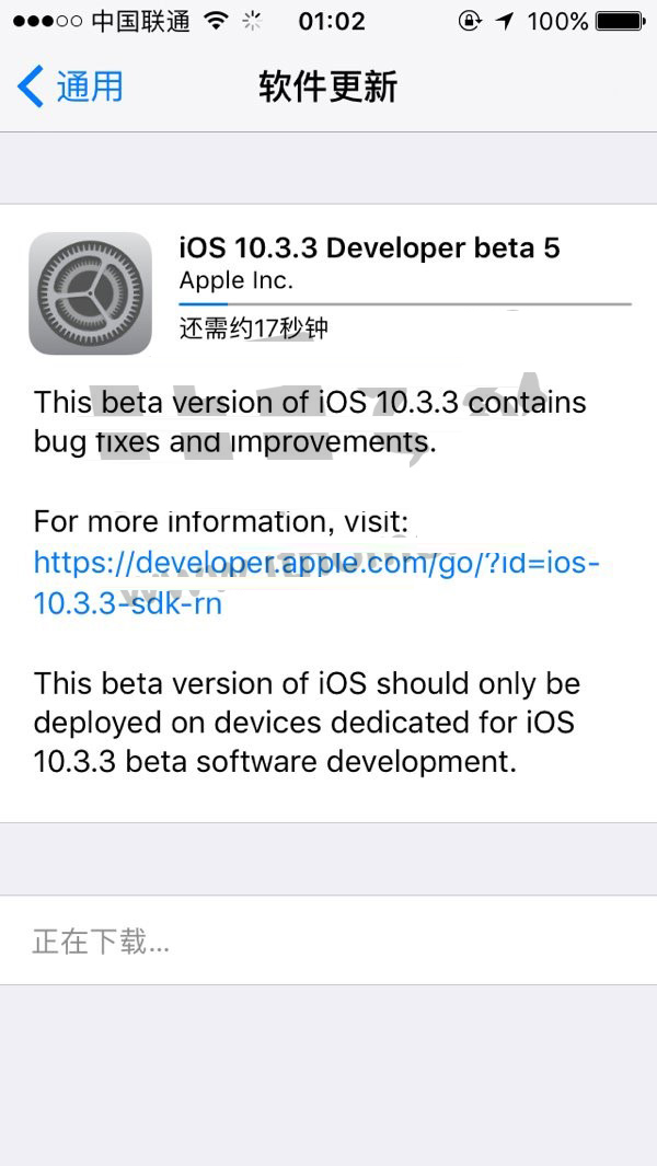 iOS10.3.3 Beta5更新了什么_iOS10.3.3 Beta5有什么新功能