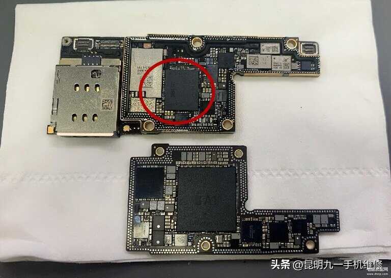 iphone手机打电话对方听不到声音