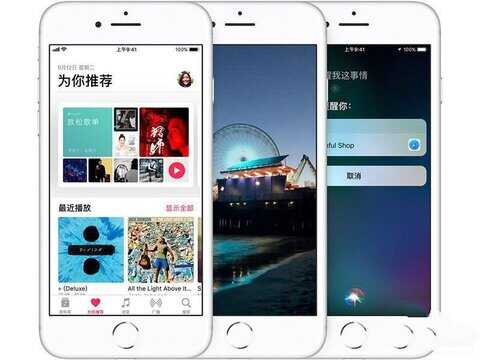 iphone 8 plus参数配置 