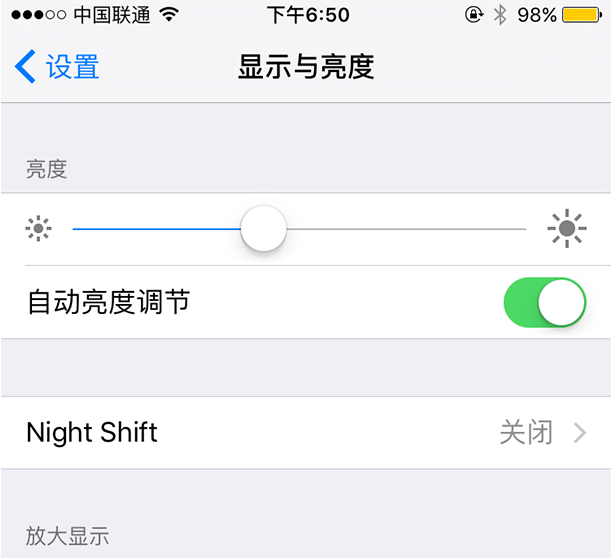 清理iPhone后台会省电吗？只会适得其反