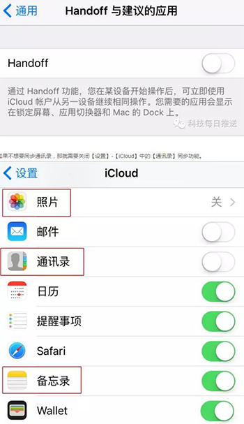 iPhone突然卡死不动，如何快速恢复正常？