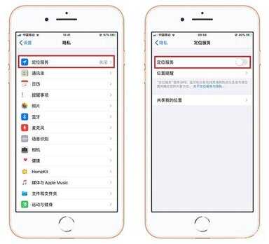 iphone发烫卡顿怎么办