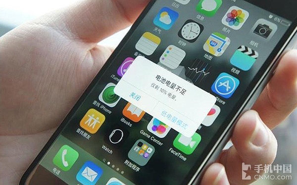 iPhone故障频发 用苹果的你会粉转黑吗