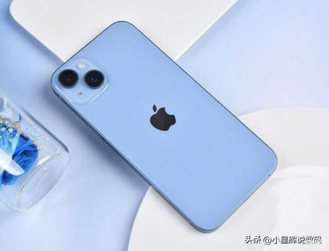 iphone 13的价格是多少