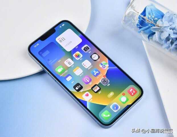 iphone 13的价格是多少