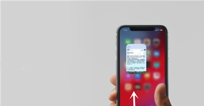 iphone11返回主屏幕的操作流程截图