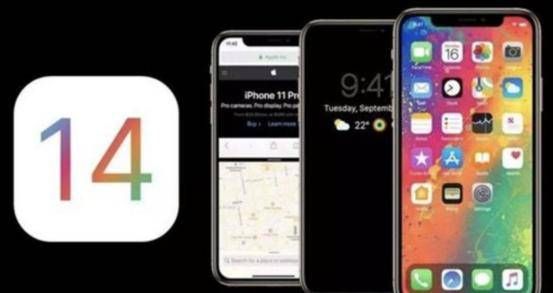 ios14下载完了怎么不可以安装 ios14系统无法安装解决办法截图