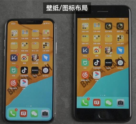 iOS12.4一键迁移到底的内容详解截图