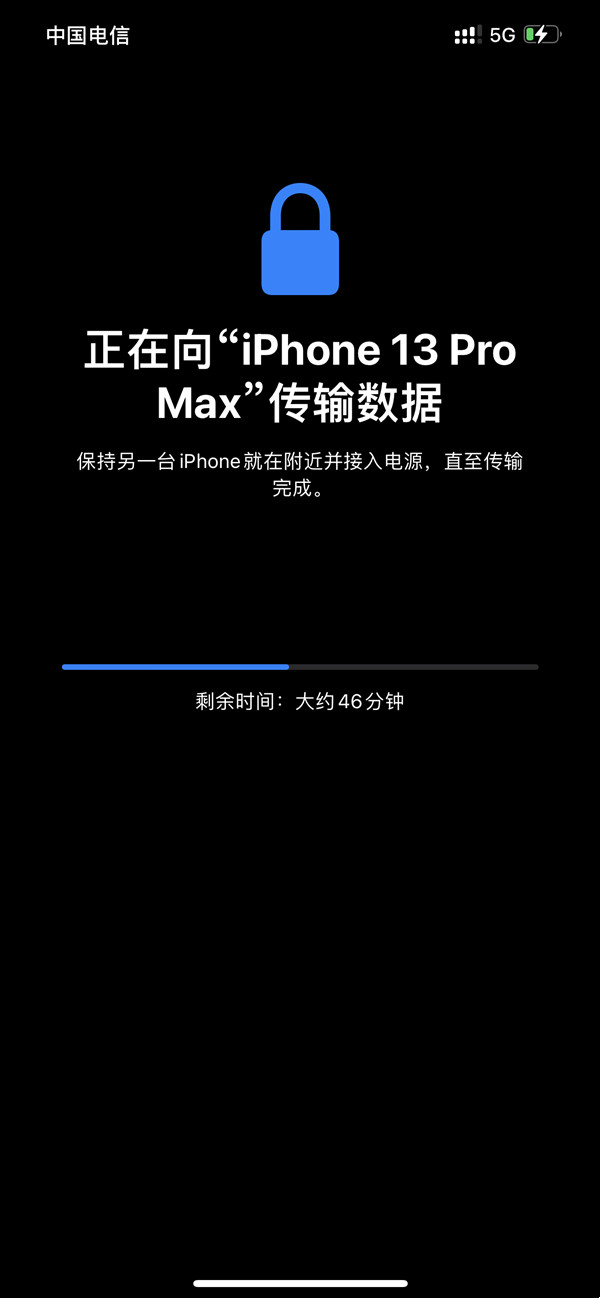 苹果手机数据怎么迁移到新苹果手机？苹果手机数据迁移到新苹果手机方法截图