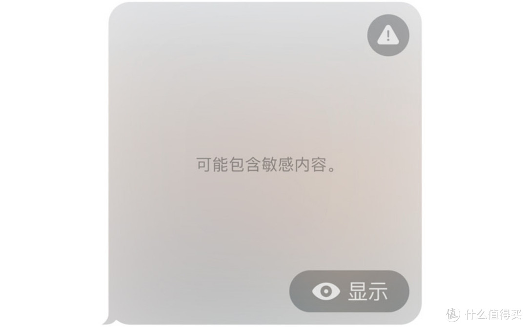 iOS17到底更新了什么？值得升级么？赶在新机发布前，一篇讲明白！