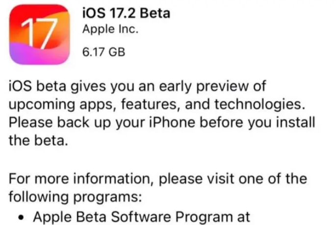 苹果 iOS / iPadOS 17.2 Beta 1更新内容汇总