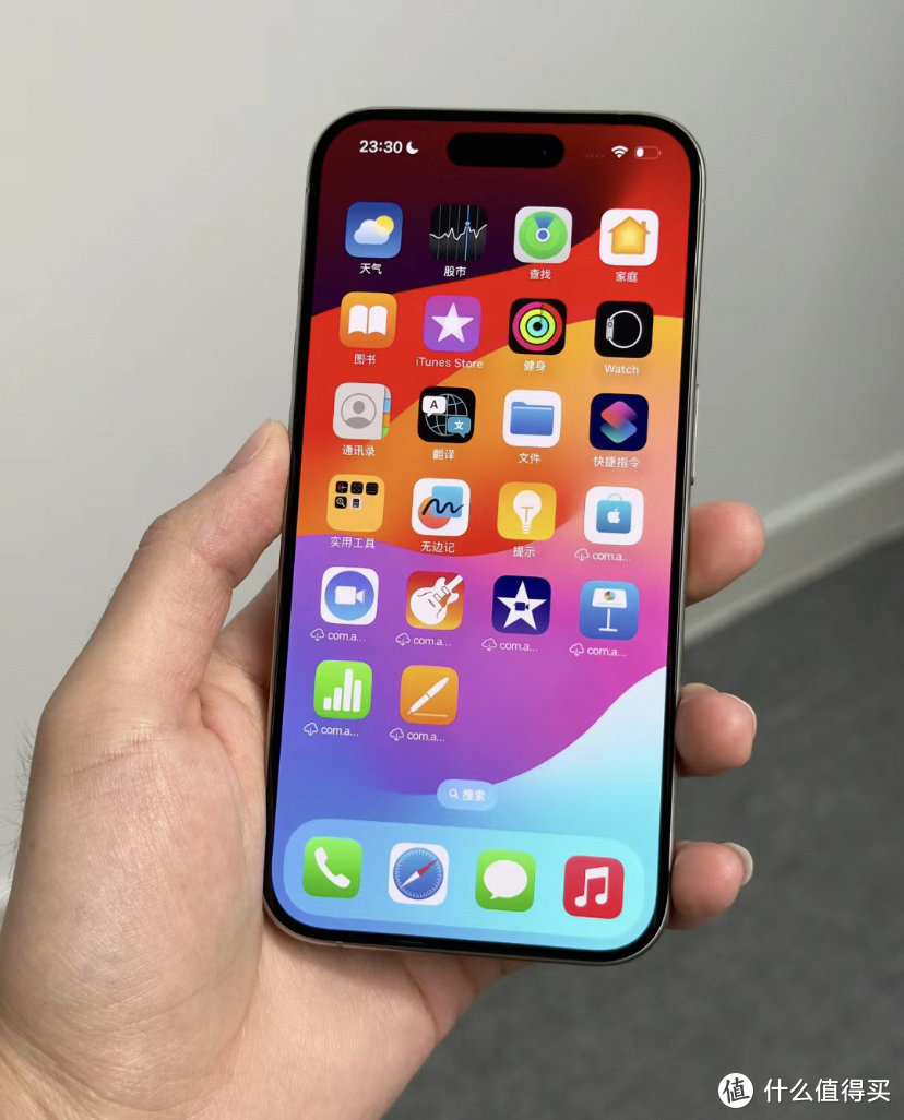 聊聊iPhone 15 Pro的槽点和亮点，换了C口是该劝退还是种草呢