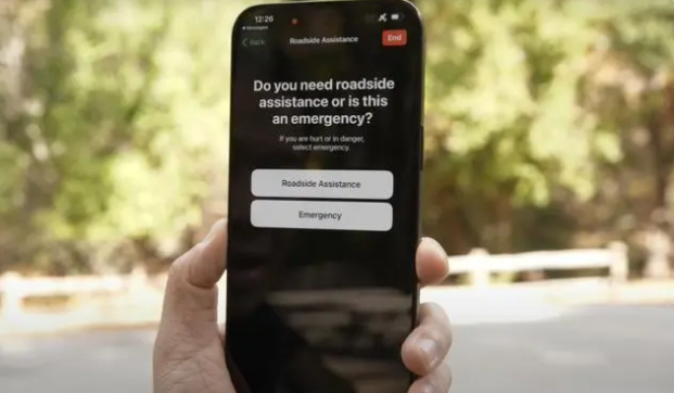 苹果iPhone 14/15系列卫星道路救援服务使用方法