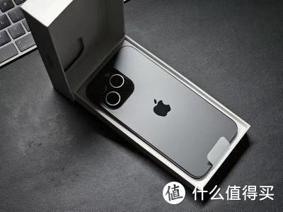 双11都没现在便宜，iPhone15promax大降1200，MacM1pro大降5000