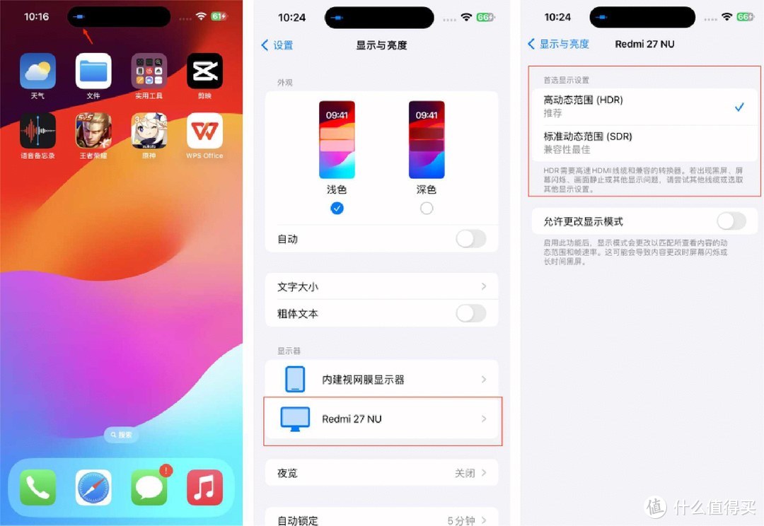 办公娱乐两不误，扩展传输皆可行，iPhone 15系搭配绿联扩展坞体验