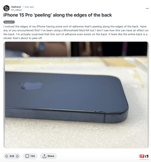 iPhone 15 Pro翻车！部分用户后盖漏胶