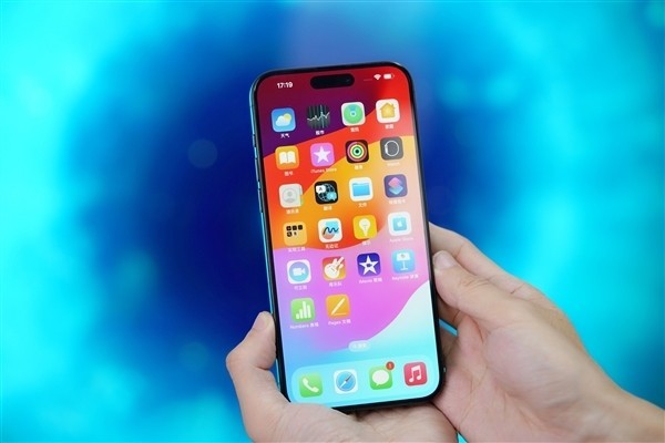 iPhone 15 Pro Max大降价！256GB到手仅8298元