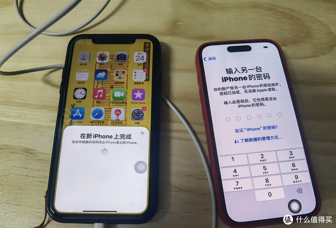 六千六买到了256G的白色iphone15pro