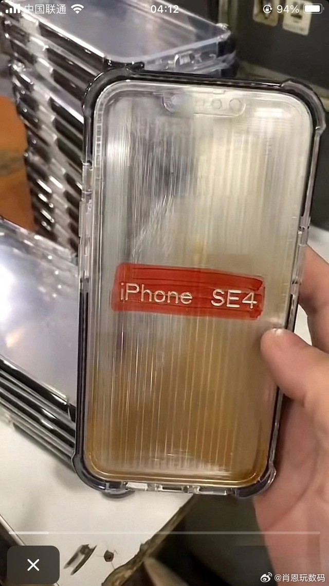 iPhone SE4长这样？网友绘制的概念图美爆了！