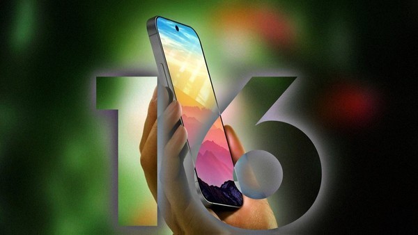 iPhone 16 Pro系列大曝光：全面革新 将成为革命性产品