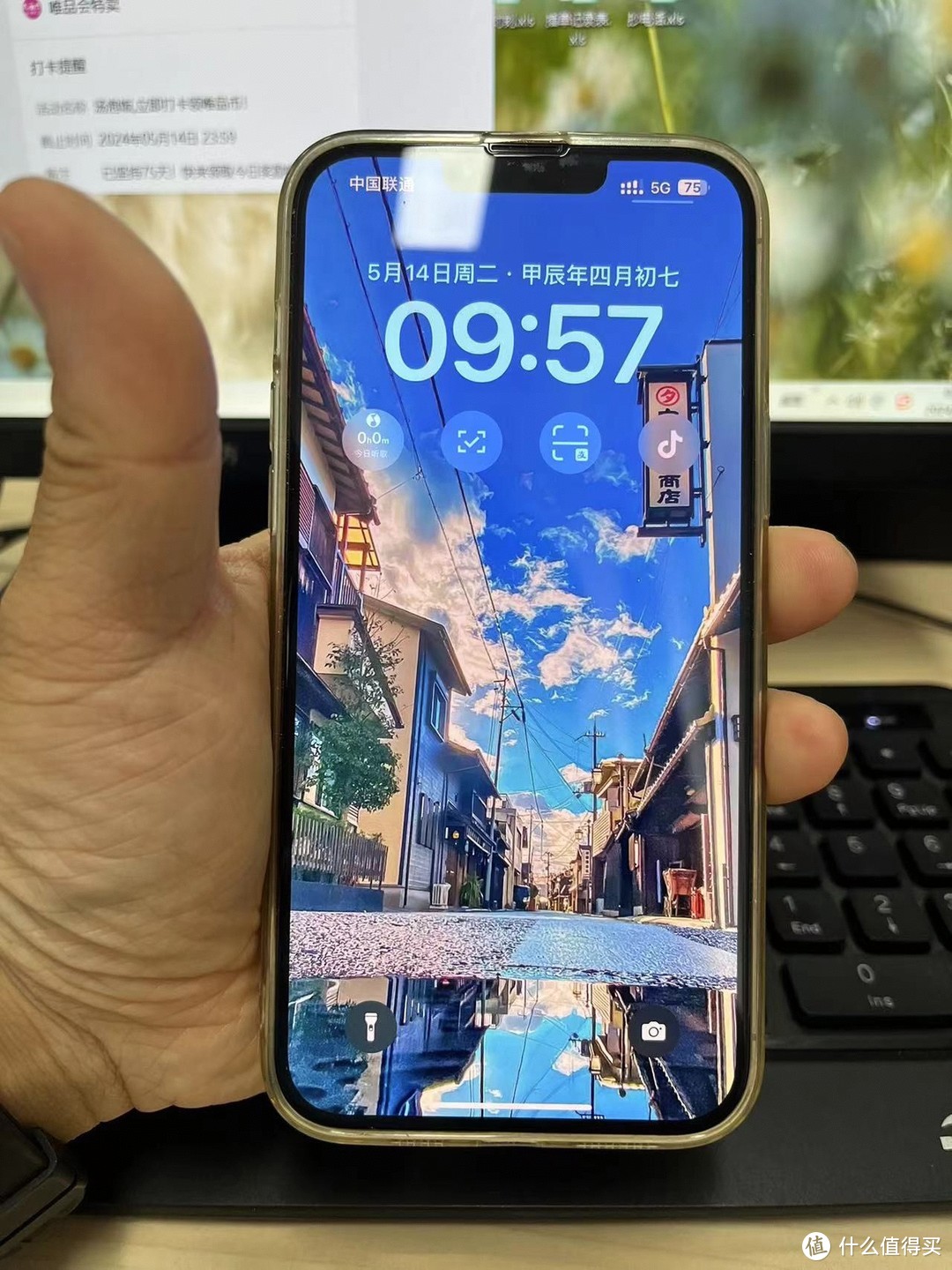 Iphone13换成13PROMAX是个什么体验