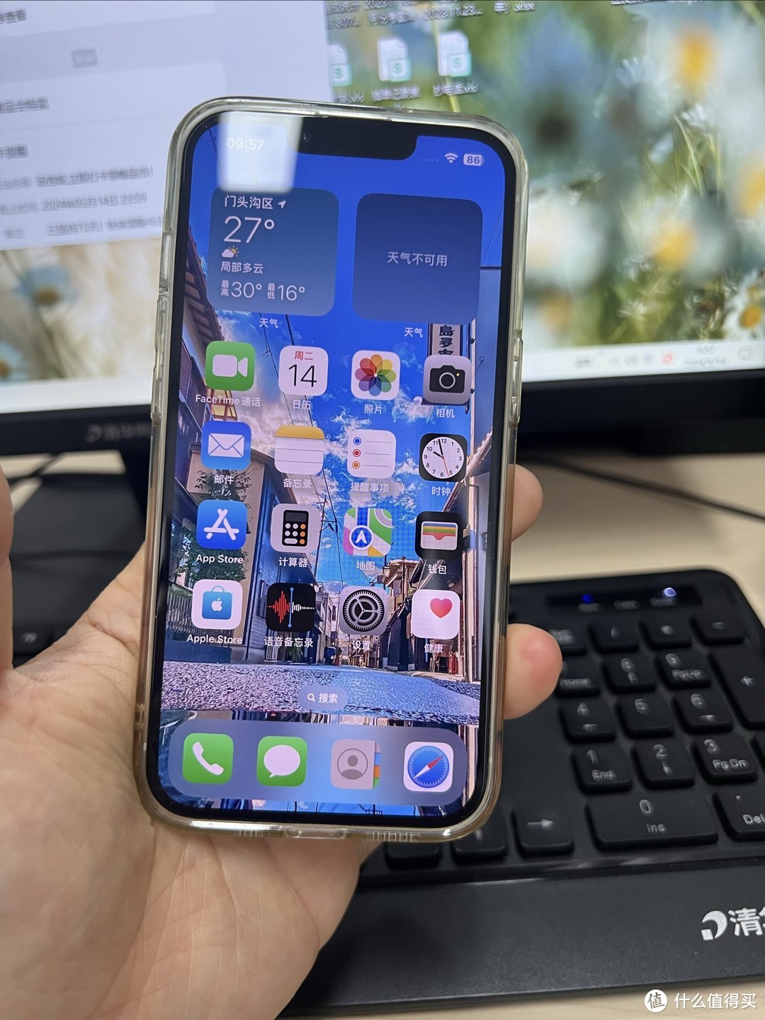 Iphone13换成13PROMAX是个什么体验