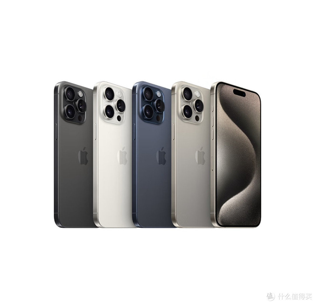 iPhone 15 Pro Max 618能不能跌破7500元？我看差不多。