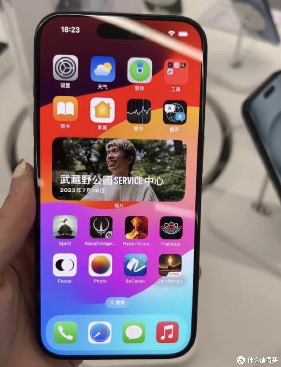 iPhone 15 Pro上手体验：惊艳还是失望？