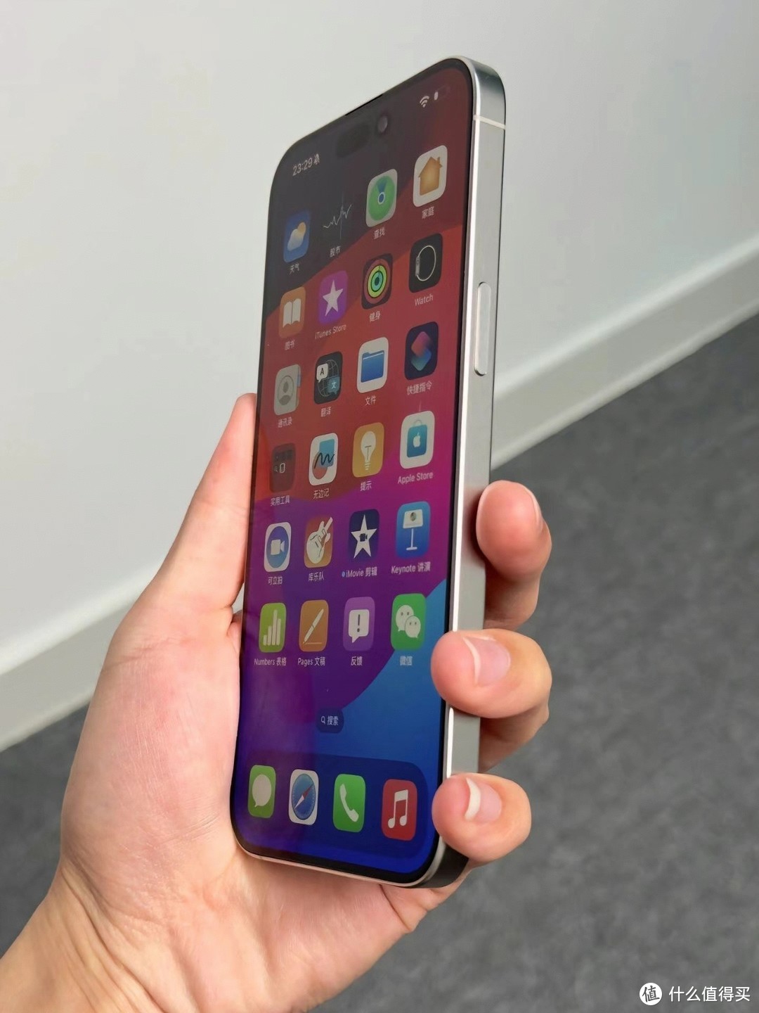 iPhone15系列到底怎么样