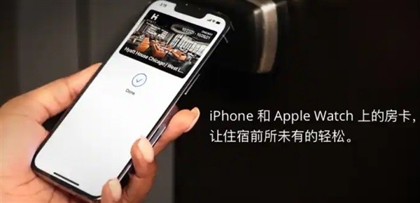 苹果 iPhone 史上首次开放 NFC，到底意味着什么