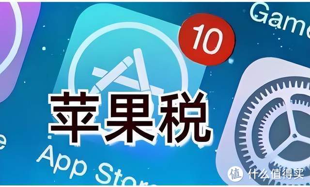 苹果iPhone16、微信，要二选一了？不存在的，别担心