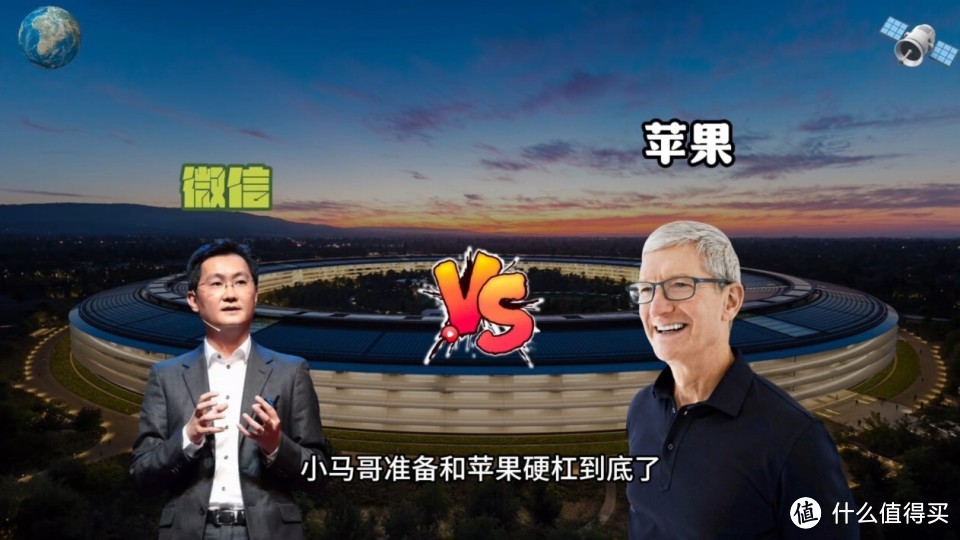 库克的傲慢：30%苹果税，不同意就下架APP！反垄断靠企业谈判够吗