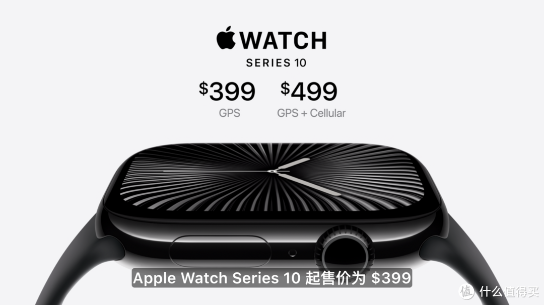 AI提升了用户体验和设备淘汰速度：iPhone 16系列手机领衔，苹果秋季新品汇总