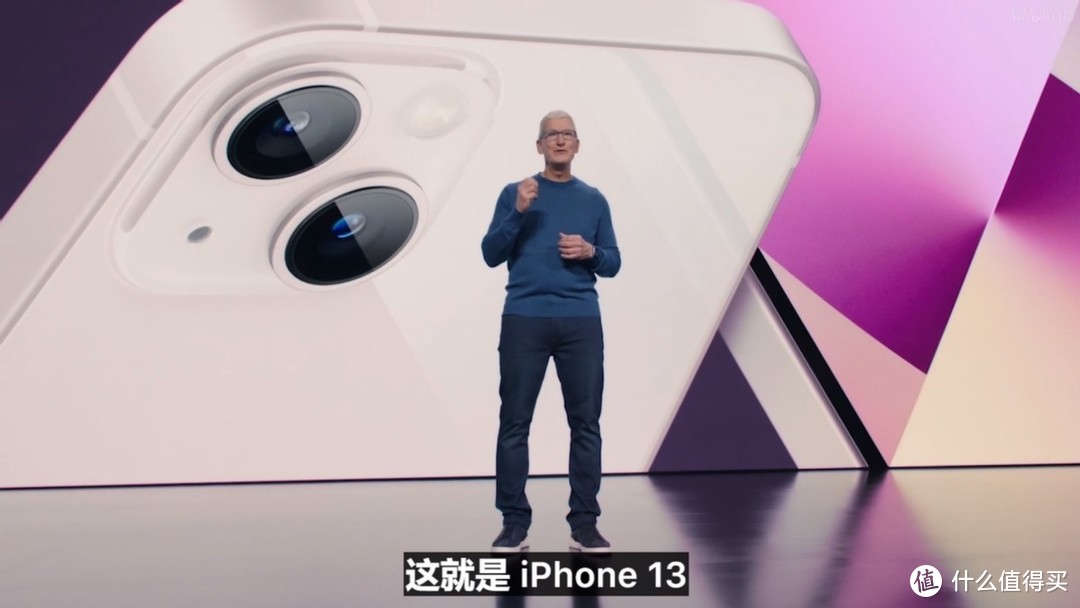 iPhone 13跌价了，A15仿生芯+iOS系统，亲民价3949元！