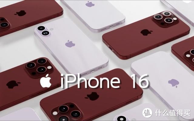 苹果良心了，新旗舰iPhone16降500元，终于亲民价！