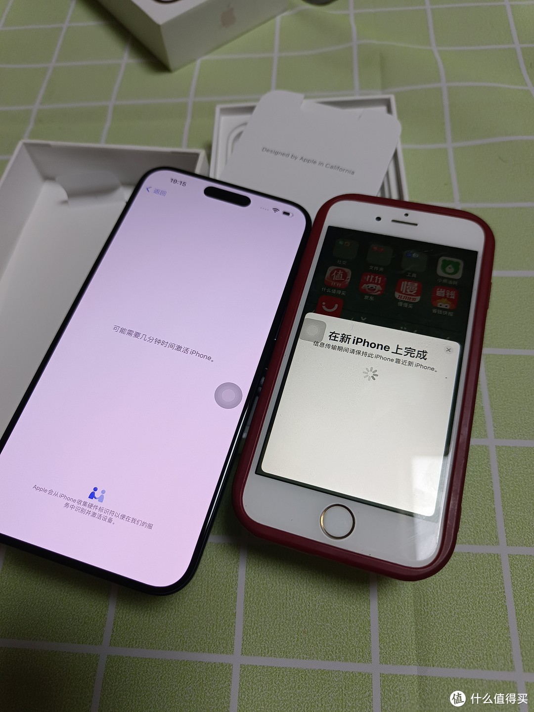 iPhone6S确实可以留作纪念退役了，iPhone15promax与之对比，价格香，也很丝滑，提升明显