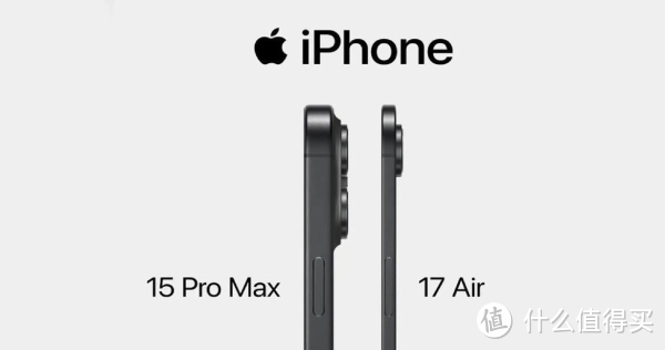 苹果iPhone 17系列配置曝光：17Air超薄机身，ProMax具备新技术