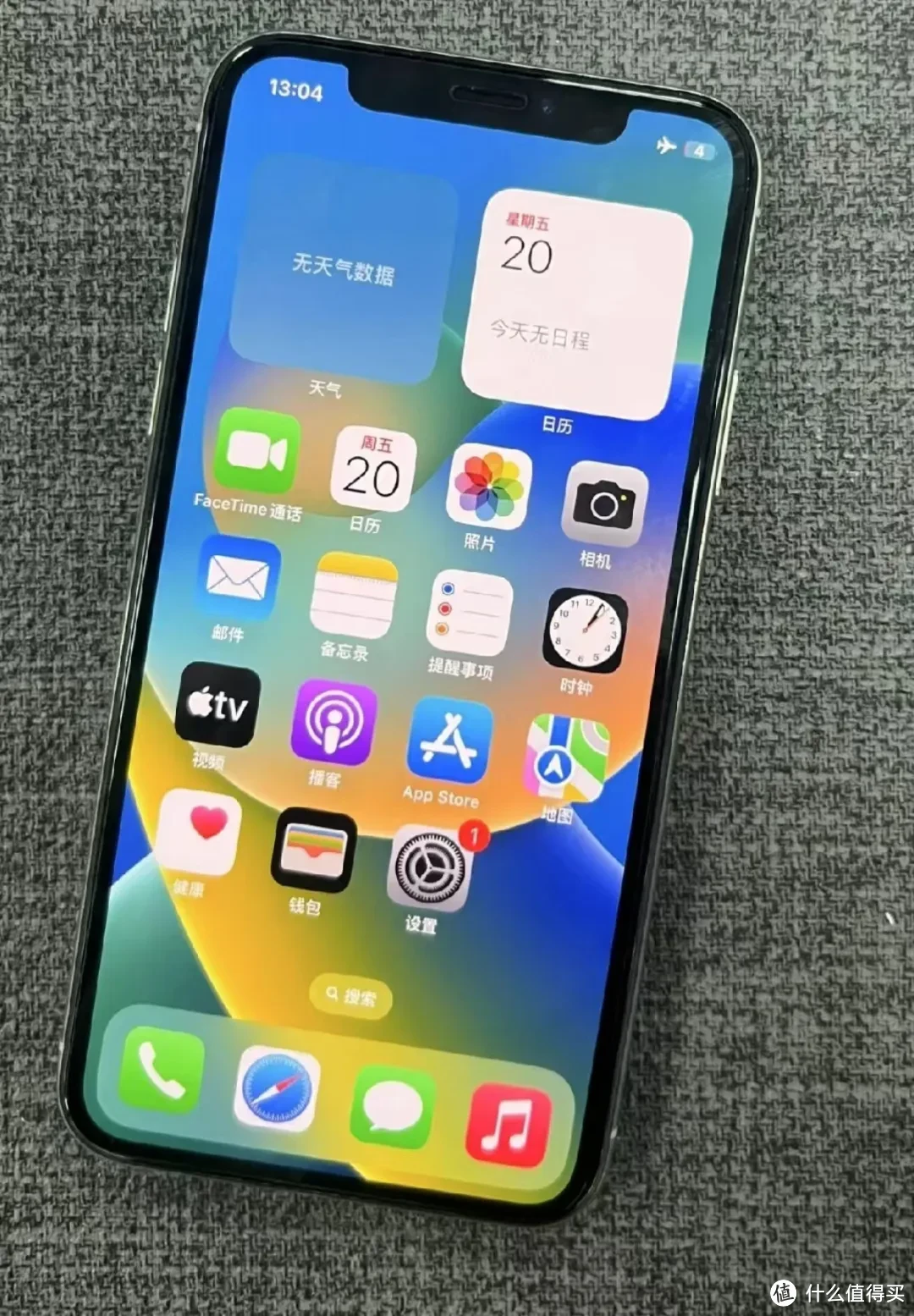 又一批工作室倒闭了！大量iPhoneX流入闲鱼，二手500块