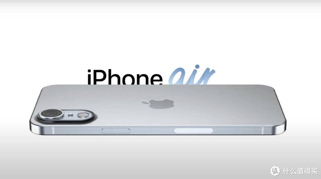 iPhone17Air重磅曝光！价格可能破万，薄度仅5mm，你准备好了吗？