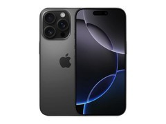 iPhone 16 Pro Max 特惠来袭，原价9999元到手仅需9299元！