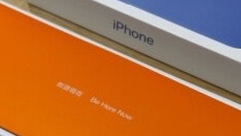 iPhone 16，科技与艺术的完美结合！