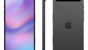 iPhone17系列：6个史诗级提升！