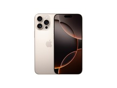 iPhone 16 Pro Max历史低价，8549入手斩获手机市场霸主之位