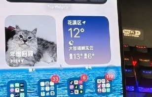 iPhone 16 Pro Max 沙漠金一周上手体验