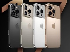 iPhone 17 Pro系列八大关键变化 比上一代强多了