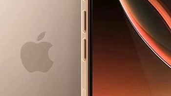 iPhone16 Pro Max大降价！果粉们准备好了吗？