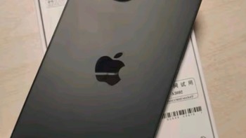 苹果iPhone 15 256GB黑色版：重塑旗舰标准，引领5G双卡新风尚