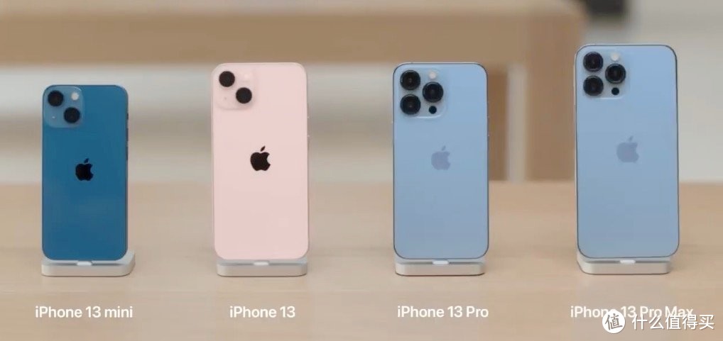 iPhone 13降价特讯：被誉为“十三香”的经典机型，现仅3848元！