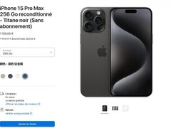 iPhone 15官翻机开售 苹果官网已下架两款手机